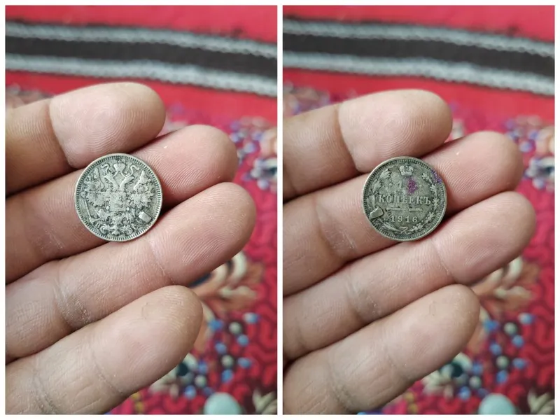 Продажа старинных монет для коллекционеров. 4