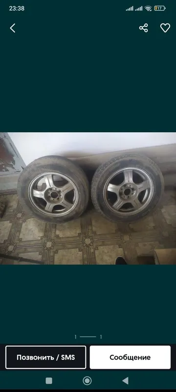 Diska priora qoqon
