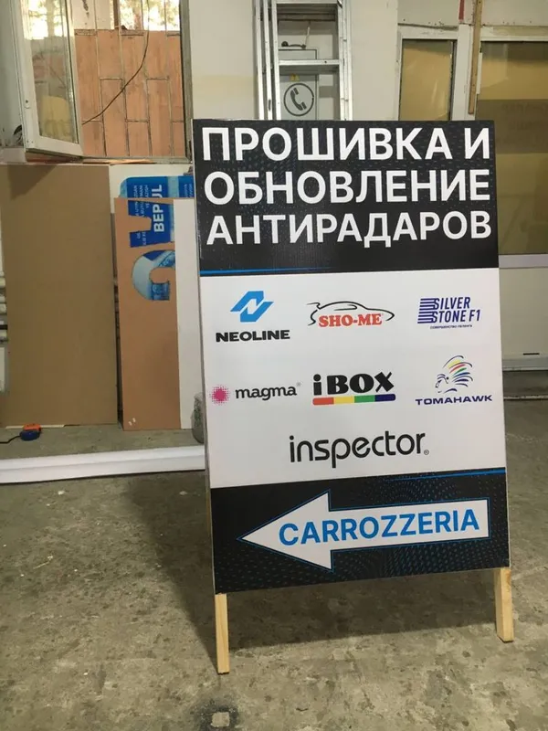 Baner orakal tashqi reklama banner наружная рекласа телефон uy dom — фото 5 Baner orakal tashqi reklama banner наружная рекласа телефон uy dom — фото 5