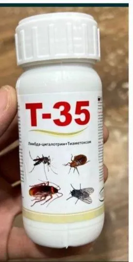 Клапа, таракан ва сичконга карши дорилар