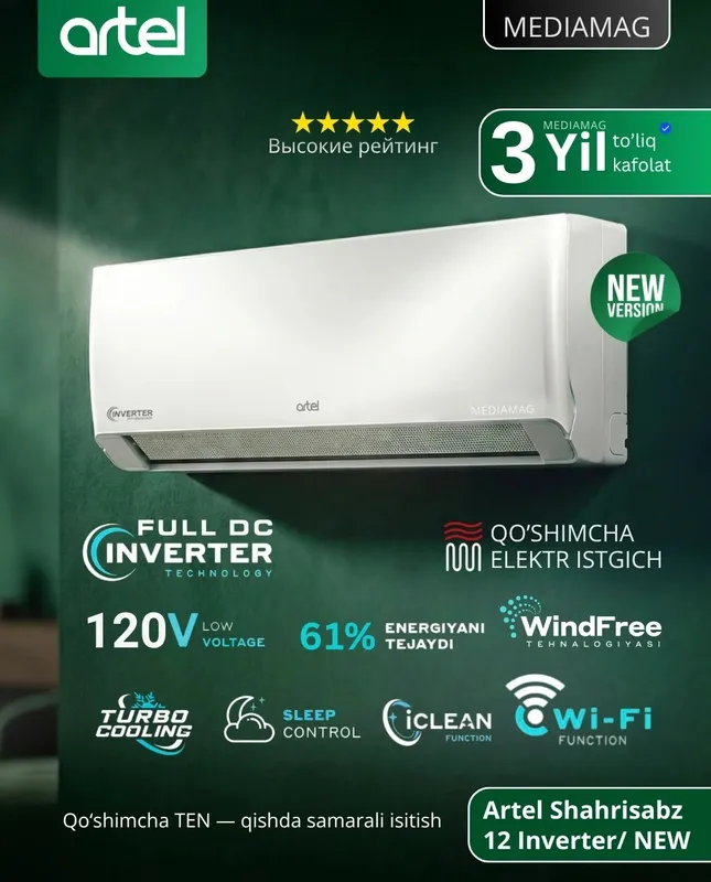 Кондиционер Artel 12 (Shahrisabz) Кондиционер Artel 12 (Shahrisabz)