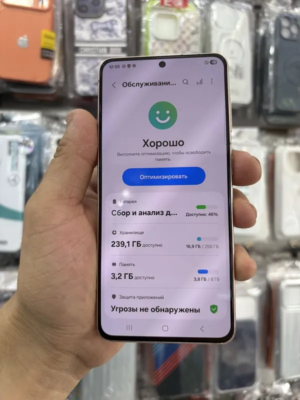 Samsung s21 8/256 gbliii
