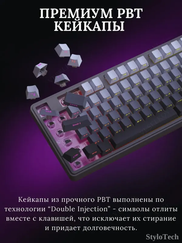 Клавиатура игровая мембранная, бесшумная c RGB 4 Клавиатура игровая мембранная, бесшумная c RGB 4