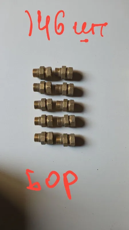 bolgarka kabel 3x2.5 1 kilovat zadvishka 7