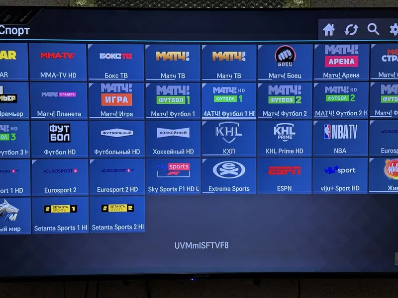 Настройка Smart TV : 1000 ТВ Каналов ! — фото 2