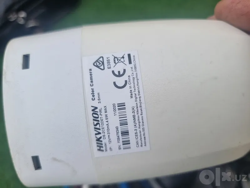 Продаётся видеокамера HIKVIZION 1 Продаётся видеокамера HIKVIZION 1