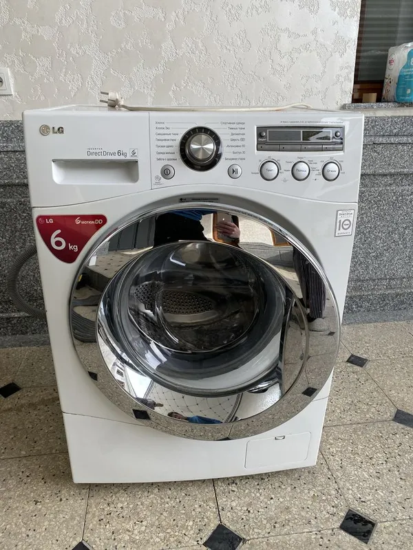 Lg Direct Drive 6kg