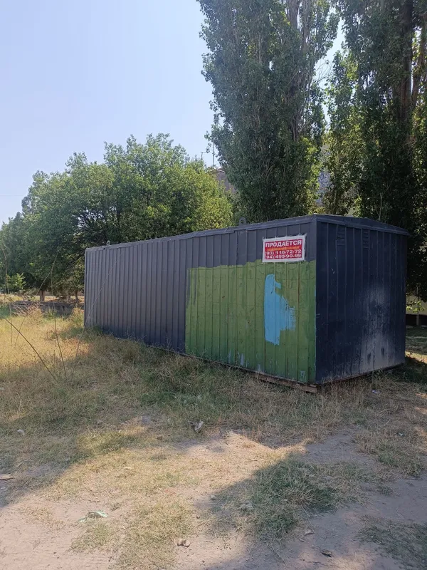 Kanteyner sotiladi 1 Kanteyner sotiladi 1