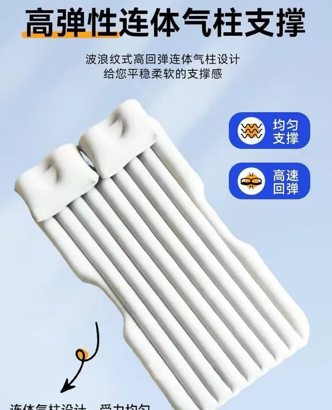 Avtomobil uchun puflanadigan matras 5