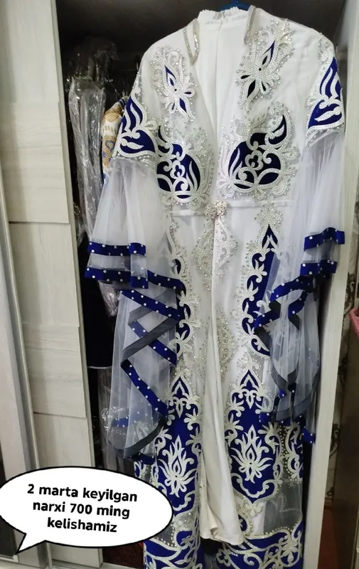 Ansambil 1
