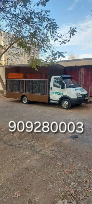 Janaza moshina marosim xizmatlari