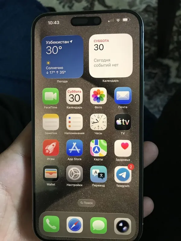 Iphone 15 pro max — фото 1