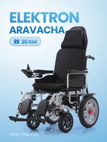 Elektr boshqaruvlik nogironlar aravachasi Elektr boshqaruvlik nogironlar aravachasi