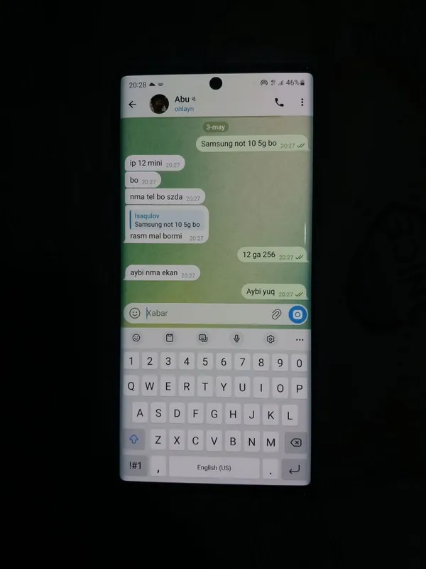 Samsung Galaxy Note 10 5G ideal — фото 2