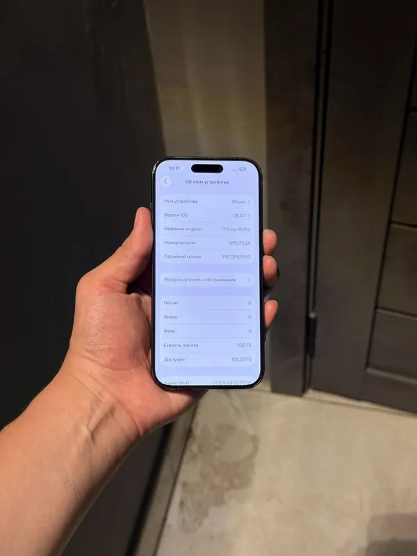 iPhone 15 Pro Black 128gb/78% Bez Karobka 7 iPhone 15 Pro Black 128gb/78% Bez Karobka 7