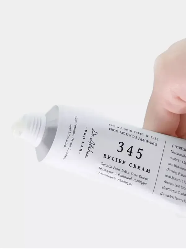 Althea 345 Relief Cream - 30000 bonus — фото 2