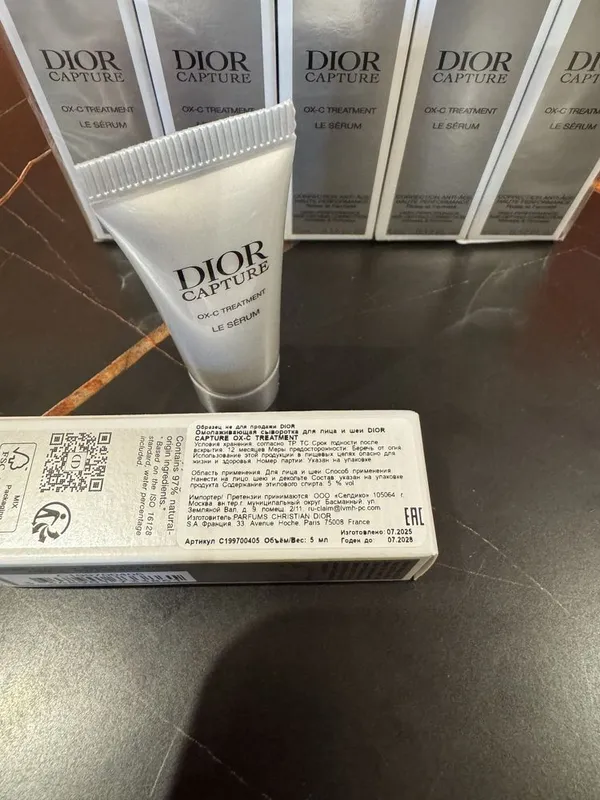 Dior Capture Le Sérum 2