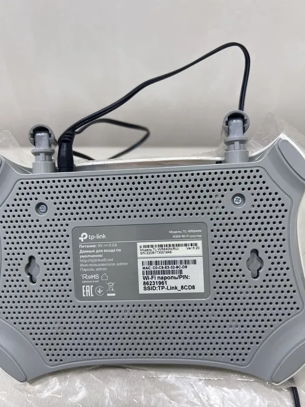 Роутер TP-Link WR 840N 3