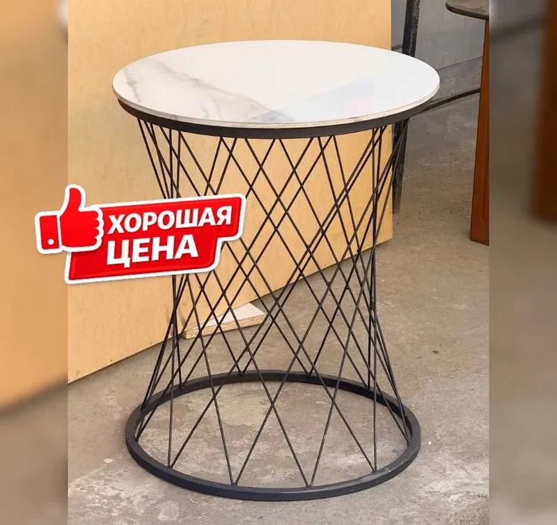 Журнальный столик круглый стекло 1 Журнальный столик круглый стекло 1