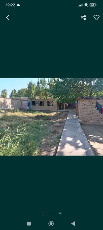 Дом продаётся срочно!! Цена договорная Дом14 соток 3 Дом продаётся срочно!! Цена договорная Дом14 соток 3