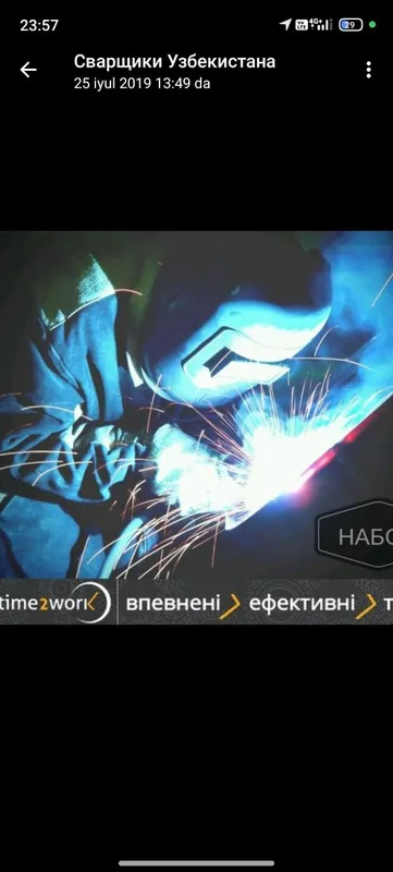 Svarshiklik hizmati 1 Svarshiklik hizmati 1