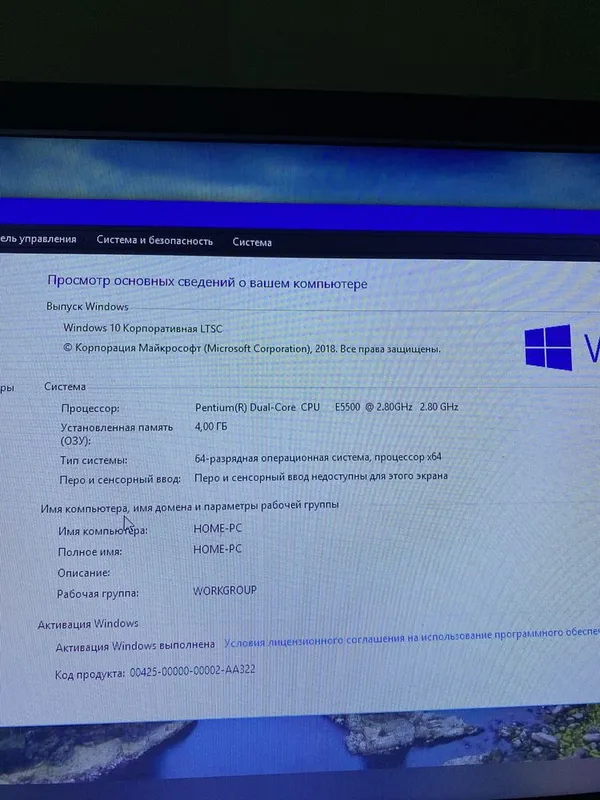 Core i3 | 9800GT | кейси сотилади 2