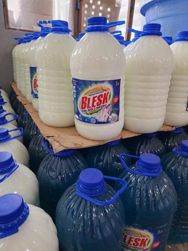 Blesk parashok jitkiy 5L 1