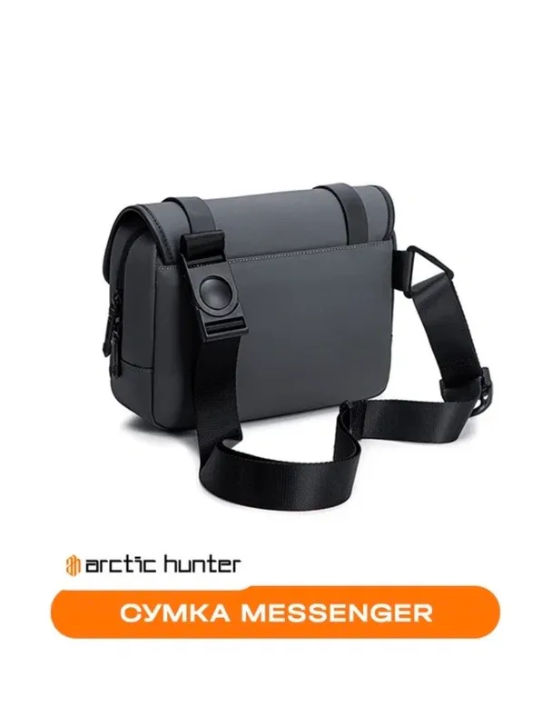 Erkaklar Sumkasi Cross body Arctic Hunter 3 Erkaklar Sumkasi Cross body Arctic Hunter 3