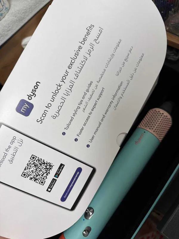 Мультистайлер Dyson Airwrap HS08 Tiffany Edition — фото 4