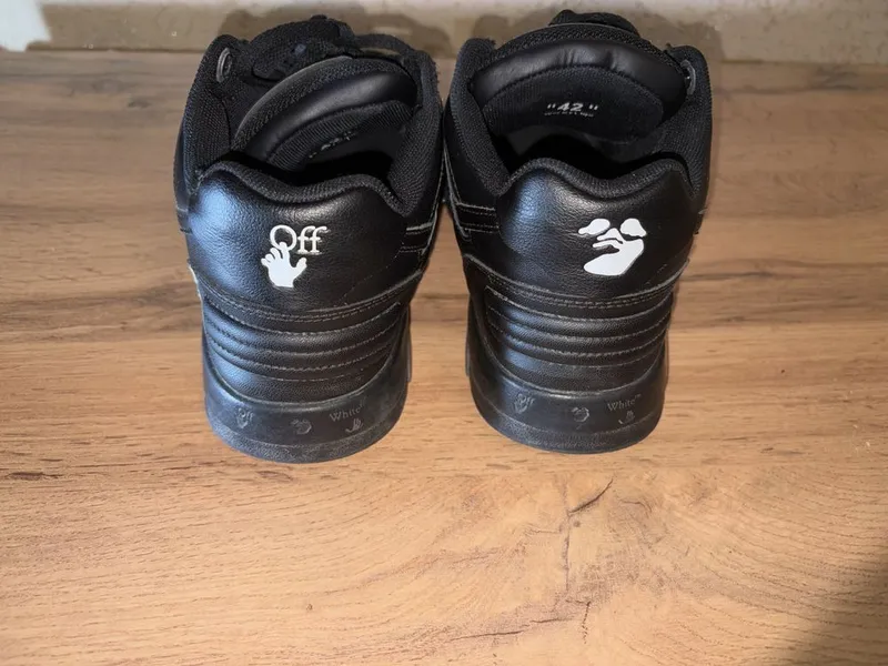 Off white четкие 2 Off white четкие 2