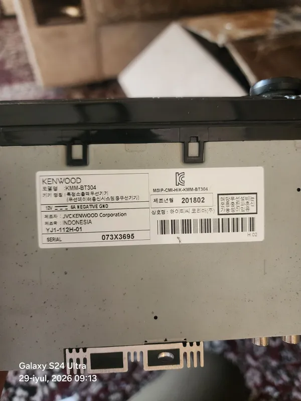 Kenwood KMM-BT304 3