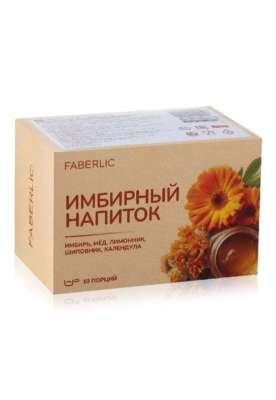 Asal, limon oʻti va atirgul bilan zanjabil ichimligi (10 porsiya, alohida paketlarda)