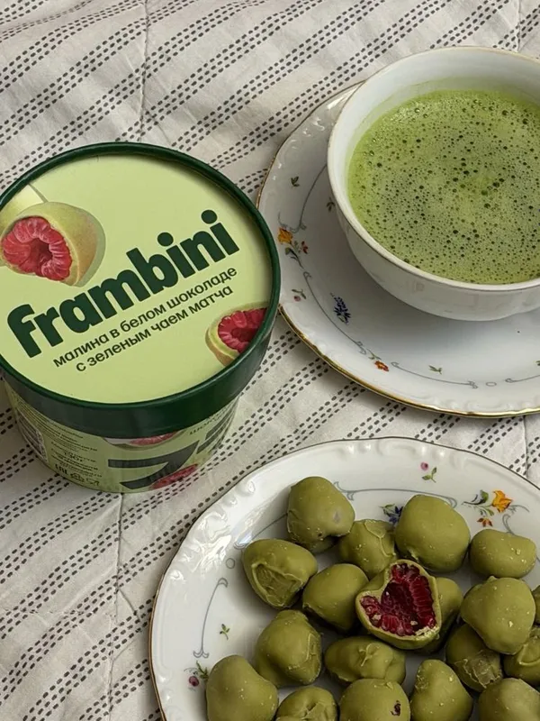 Frambini малина в шоколаде без сахара — фото 4