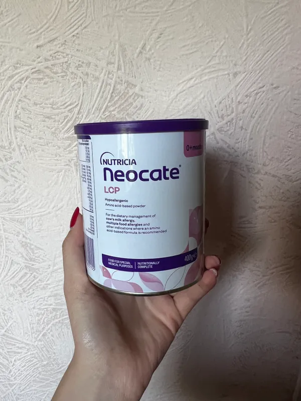 Neocate Lcp