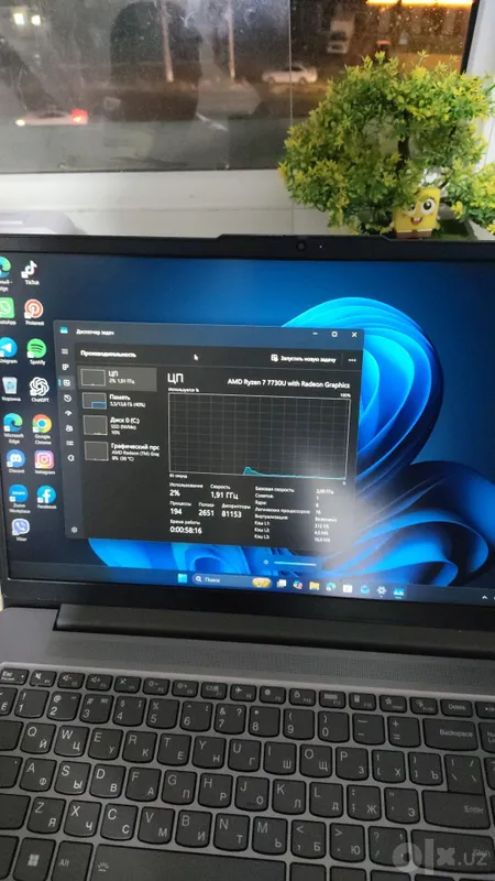 Ноутбук Lenovo, 1 терабайт 7 Ноутбук Lenovo, 1 терабайт 7