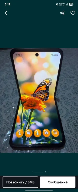 samsung galaxy z flip 3 — фото 1