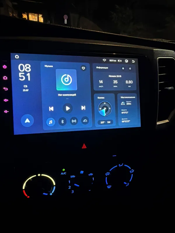 Changan SC1032 UZ55 3 Changan SC1032 UZ55 3