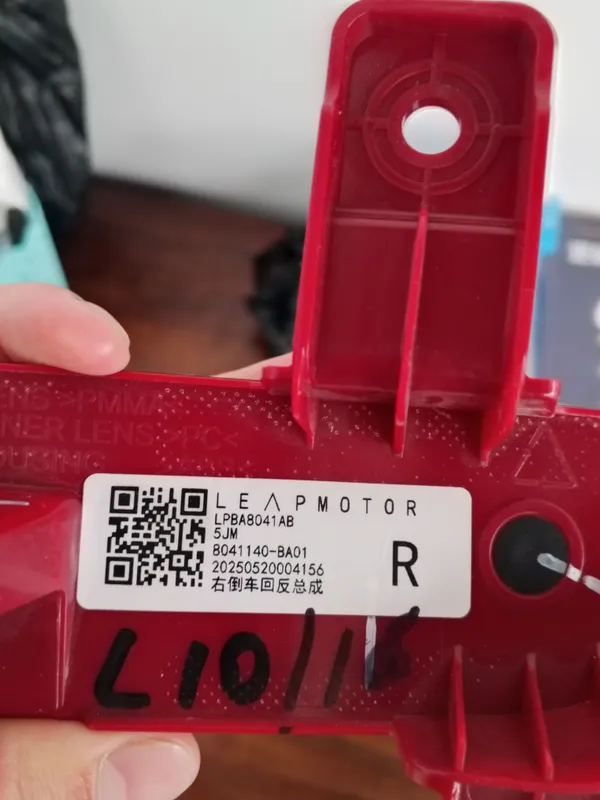Orqa o'ng otrajatel Leapmotor C10 C16 3 Orqa o'ng otrajatel Leapmotor C10 C16 3