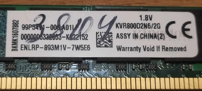 Оперативная память Kingston DDR2 2GB PC2-6400, 800 MHz — фото 1