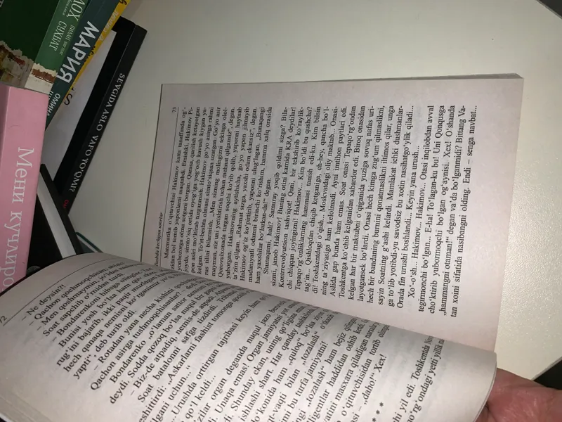 📖 «Жизни, прожитые во сне» — О‘ткir Hoshimov 2