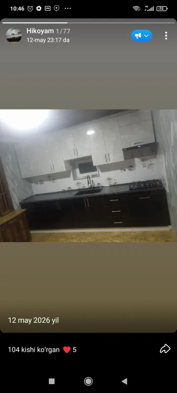 Принимаем заказы на любую мебель. 1 Принимаем заказы на любую мебель. 1