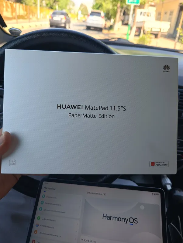 Huawei MatePad 11.5" S Planshet