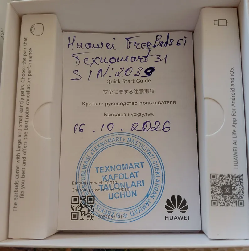 HUAWEI FreBuds 6i 5