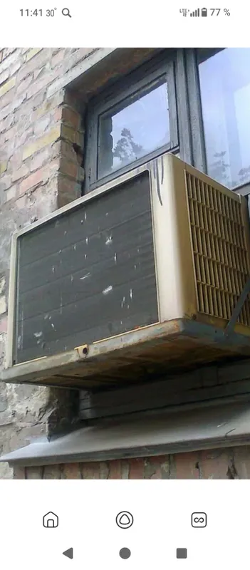 Кондиционер Вка.