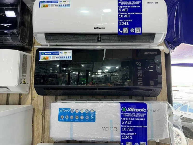 Кондиционер Sitronic 12 Ful DC Invertor +Ten R32 экономит 50% тока