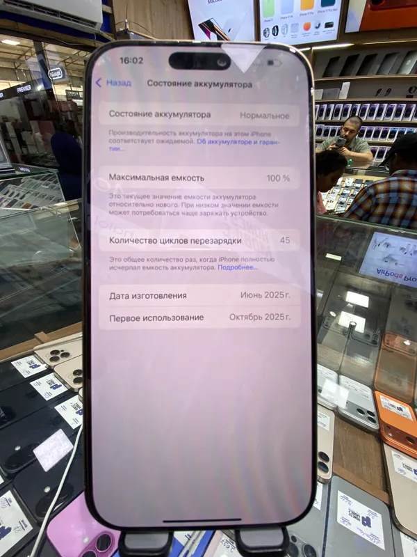 Ip 16 pro max 256 gb 100%yomks 45sil karobka bor — фото 3