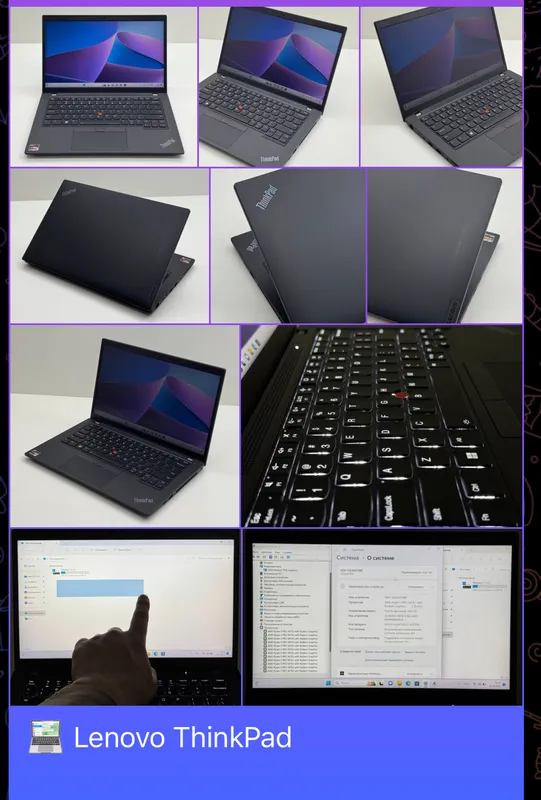 Lenovo Thinkpad
