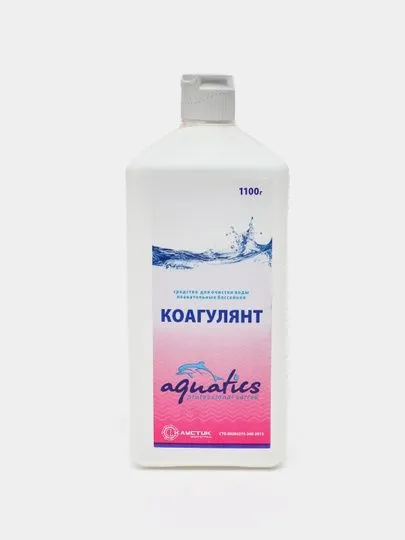 Химия для бассейна, Альгицид и Коагулянт, для очистки воды в бассейне. — фото 1
