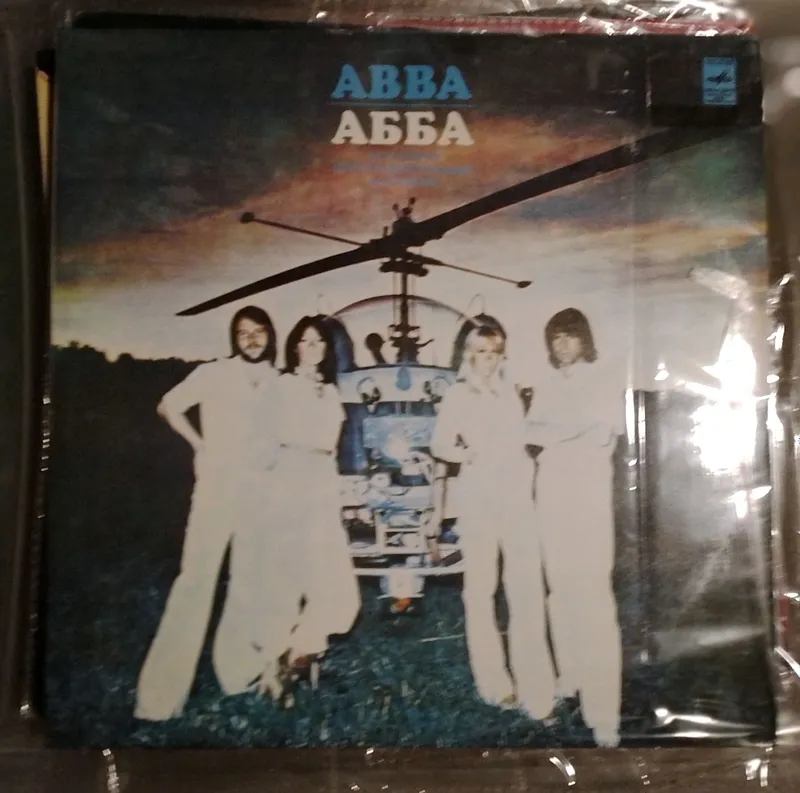 vinil disklari 2 vinil disklari 2