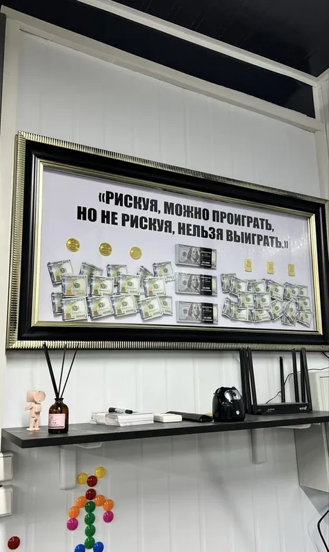 Motivatsion kartina «Tavakkal — muvaffaqiyat sari yo‘l» 2 Motivatsion kartina «Tavakkal — muvaffaqiyat sari yo‘l» 2